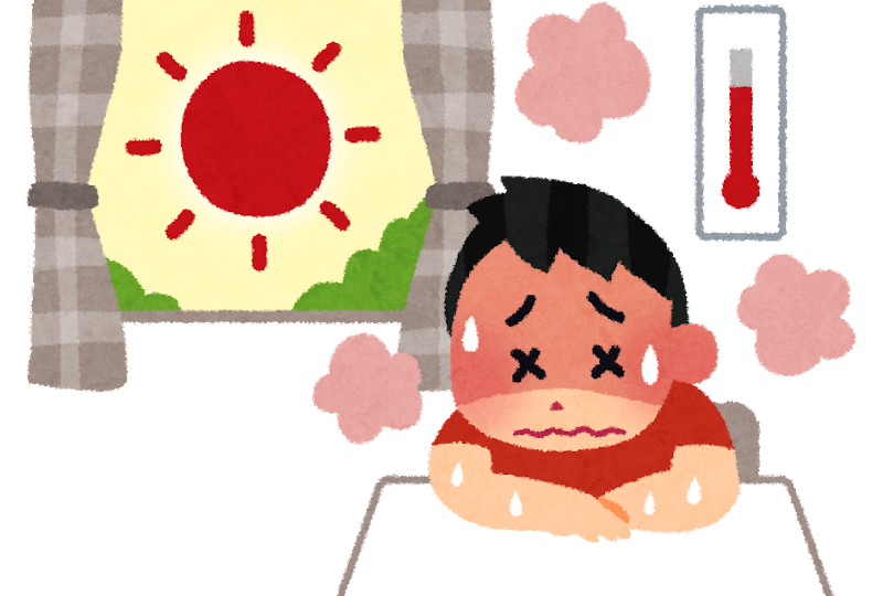 necchusyou_shitsunai